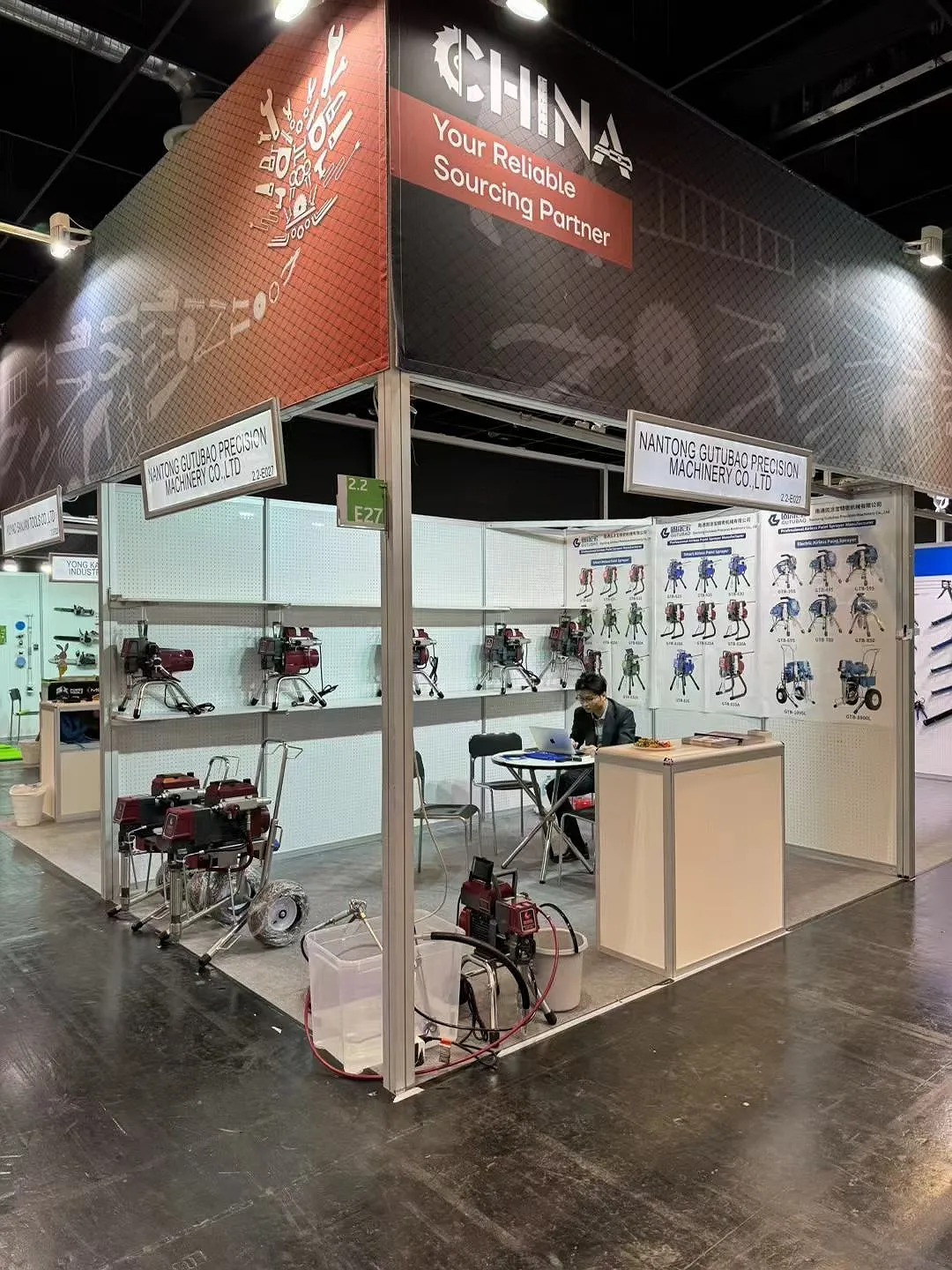 GuTuBao exhibiting industrial airless paint sprayers at Eisenwarenmesse International Hardware Fair in Cologne, Germany.